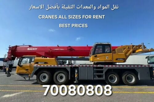 FLATBED TRAILER & CRANES ALL SIZES
