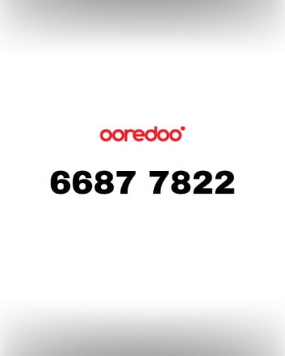 Ooredoo Special Number 