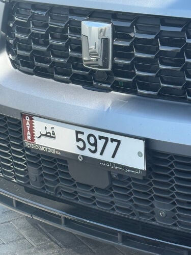 رباعي دبل __ 5977