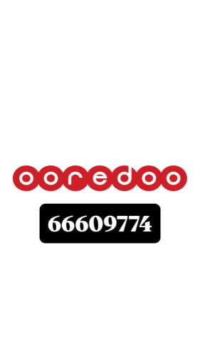 Good Number 