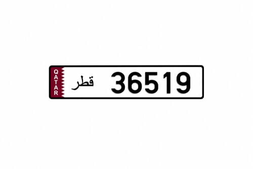 رقم لوحة عربية