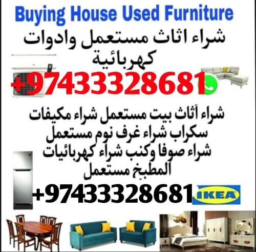 buying all house, Villa furniture.
