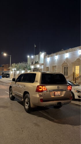 فكسار صبغ وكاله 