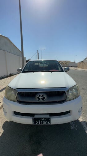 للبيع
