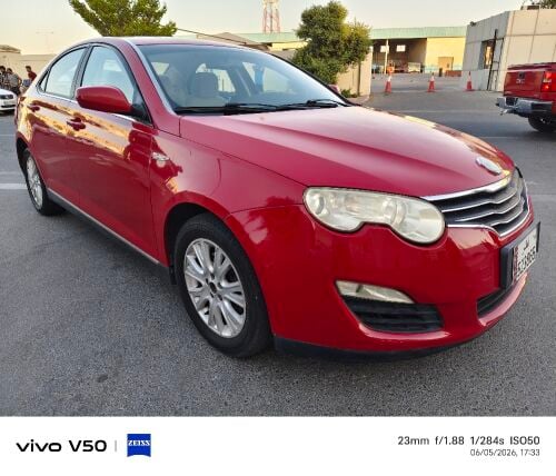 MG    GT  5    2012    far   sale