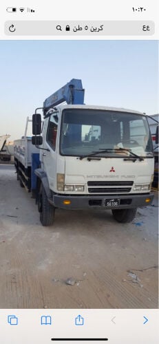 5 ton boom truck 