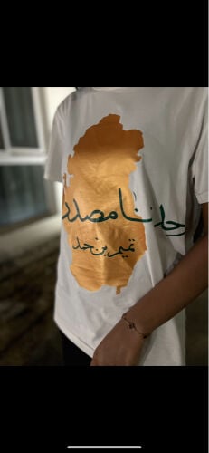 t shirts in sale in wholesale 