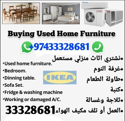 We buy all furniture, bedroom,