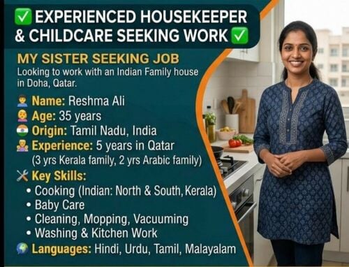 Reshma looking job Indian houseonly