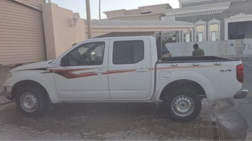 نافرا
