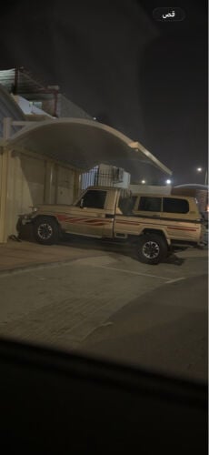 للبيع