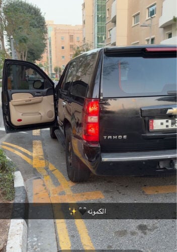 للبيع