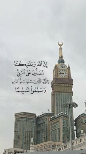 مطلوب مندوب مبيعات