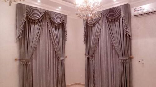 New design curtain available