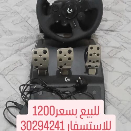 لجتك دي