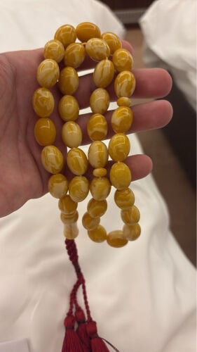 تراب كهرم 
