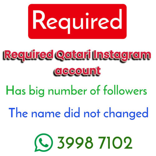 Required Qatari Instagram Account 