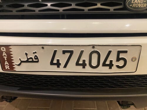 للبيع 7000