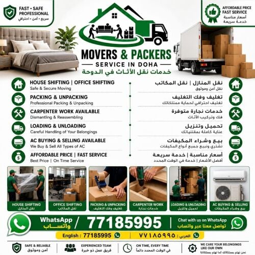 Movers & Packers Service