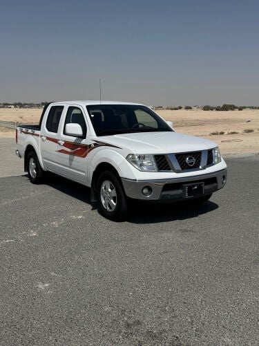 نافارا ٢٠١٦
