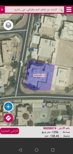 للبيع ارض موقع ممتيز جدا الوكرة