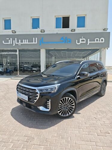 جيتور2024 اكس90