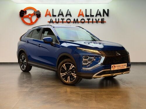 MITSUBISHI ECLIPSE CROSS HLINE