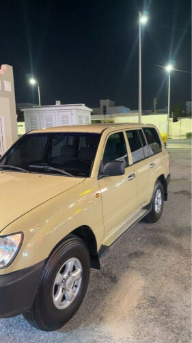 استاندر