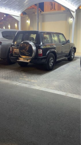 للبيع