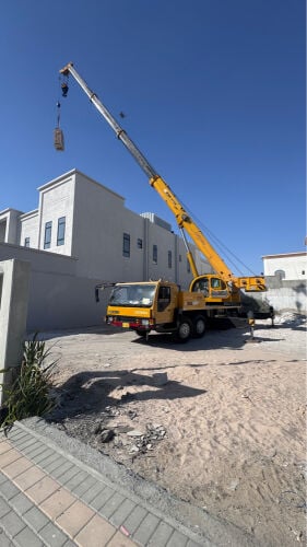 Mobile crane 