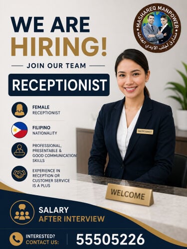 Female Receptionist Needed   