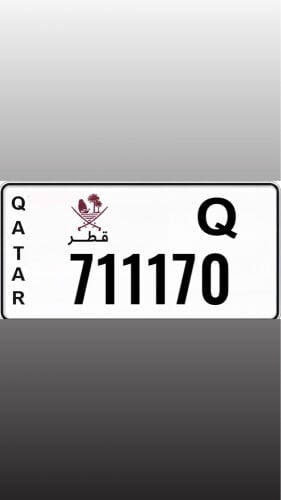 مميز من النوادر الي يدور عالفخامه