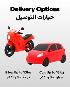 بوفهد