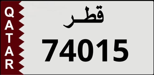 لوحه خماسيه مميزه
