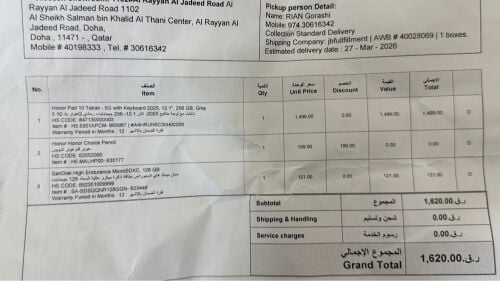 انستا 360 آيس برو 2 كاميرا أكشن