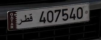 40 75 40