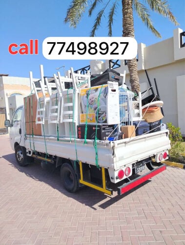 خدمات نقل احترافية بأسعار