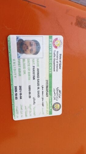 Ahmad