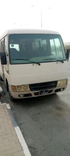 الامين