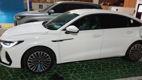 التواصل واتساب 33383570