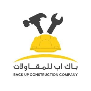 civil foreman