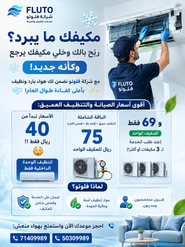شركه مرخصه من وزاره التجاره