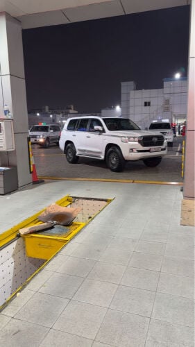فكسار 