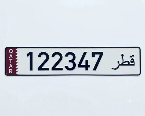 رقم سداسي
