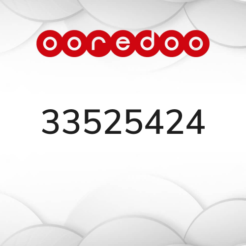 Rare number for sale