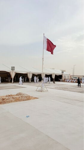 خيام أعراس وعزاء 