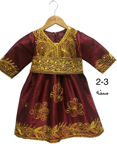 أثواب نشل وفساتين جديده 