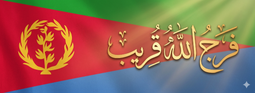 منصور موسى