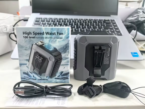 High Speed Waist Fan
