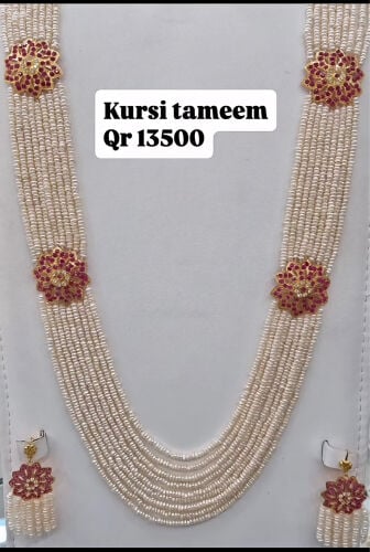 Kursi tamim 21 carat gold with lulu